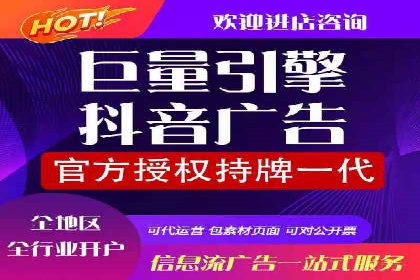 SEM托管公司案例：行业应用