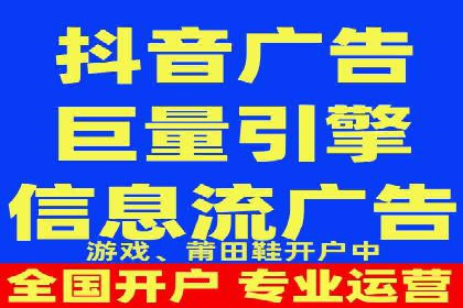 投资新风口：开户高返点案例揭秘